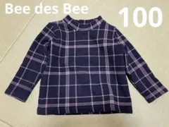 Bee des Bee 裏起毛 トップス ブラック 100cm