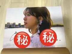 抽プレ平手友梨奈 直筆サイン入りチェキ     欅坂46値段交渉有り❗早い者勝ち 欅坂46ニューシングル、LIVE決定！＆平手友梨奈さん復帰＆てちの