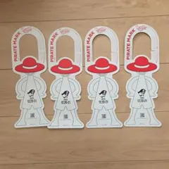 ONE PIECE　ジャンプフェスタ2026特典 4点セット