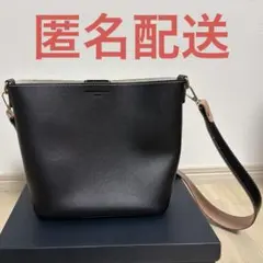 リバーシブルショルダーバッグ ブラック ホワイト