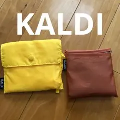 カルディ 非売品 エコバッグ いきものがたり ブルー