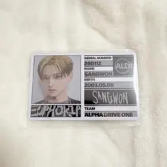 ALD1 サンウォン IDカード①