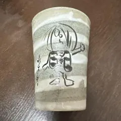 Item thumbnail for item f3eab243-ee4a-4421-b16c-c51b56daeb9a