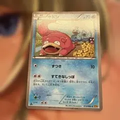 アカネのベロリンガ ○ ポケモンカード☆VS 017/141 - メルカリ