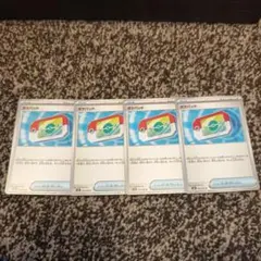 ポケパッド　各4枚