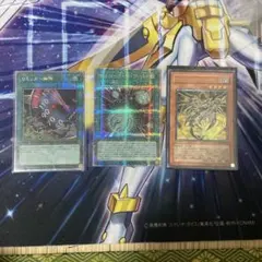 遊戯王 リミッター解除 25thシークレットレア3枚 - メルカリ