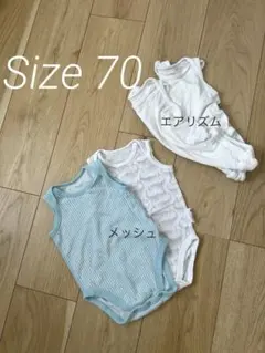 70 ４枚　ユニクロ　ロンパース　肌着