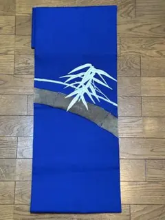 Item thumbnail for item 912bc0d4-bdac-4060-9385-0b380a2a285b