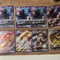 ポケモンカードゲーム VMAX 7枚セット