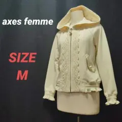 axes femme　アクシーズファム　フルジップパーカー　レース　パール　M