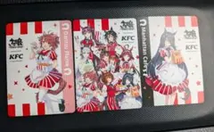 ウマ娘 ケンタッキー コラボカード 3枚セットのサムネイル