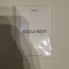 台湾 SnowMan 佐久間大介　台北 POPUP フォトカード C