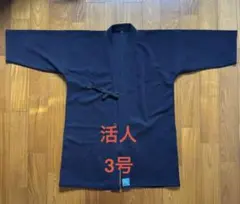 Item thumbnail for item d8a9f9ca-964c-4ee1-88f9-3df7cfc8eea3