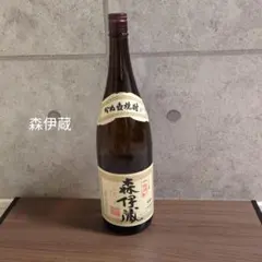 2026年最新】森伊蔵の人気アイテム - メルカリ