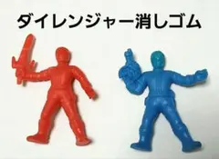 雪印スーパー戦隊シリーズソーセージ 消しゴムフィギュア 特撮ヒーロー