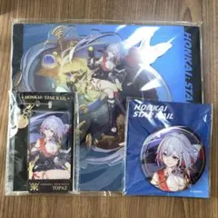 崩壊スターレイル トパーズ グッズ セット2