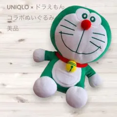 UNIQLO ドラえもん コラボぬいぐるみ グリーン　約25cm 美品のサムネイル