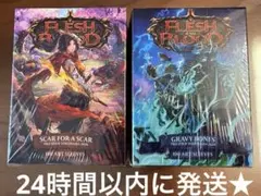 【FAB】フレッシュアンドブラッド スリーブ エニグマ 2個セット FAB】フレッシュアンドブラッド スリーブ エニグマ 2個セット - メルカリ