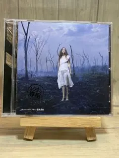 Janne Da Arc 「GAIA」　CD V系