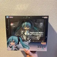 ねんどろいど 初音ミクNo.2925 深海少女Ver. - メルカリ
