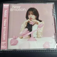 NiziU 3rd Album 『New Emotion』　RIMA