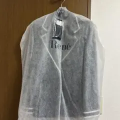 ルネ　2024年　ニットジャケット　パイピング