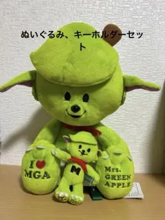 ミセス　メルル Ringo Jam 8th Anniversary MEMERU Plush Toy Keyholder | TOoKA