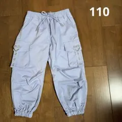 薄紫色　ハートボタン付き　カーゴパンツ　110
