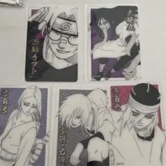 NARUTO ホロクリアカード 君麻呂 左近 右近 ナルト カード クリア