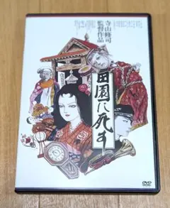 2025年最新】J・A・シーザーの人気アイテム - メルカリ