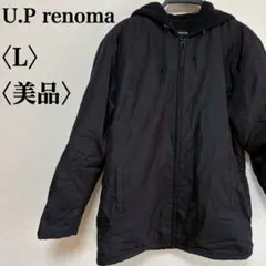 2026年最新】u.p renoma ダウンジャケットの人気アイテム - メルカリ
