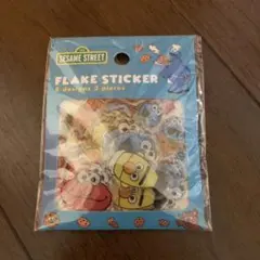 セサミストリート フレークステッカー ぷっくりシール