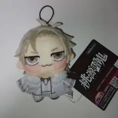 桃源暗鬼 ちょぴぬいぷち 桃宮唾切