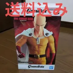 ワンパンマン フィギュア