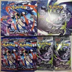 ポケモンカード MEGA アビスアイ ニンジャスピナー バラパック - メルカリ