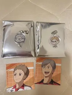 ハイキュー!! ジロリ つながるアクリルチャーム 灰羽リエーフ＆夜久衛輔