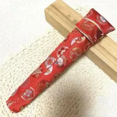 Item thumbnail for item 0d11d964-f740-4ebb-8354-1c5be4b8a9e1