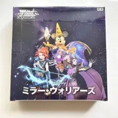 ヴァイス ディズニー ミラーウォーリアーズ トライアルデッキ 未開封6