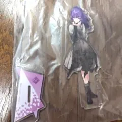 朝比奈まふゆ アクスタ セガラッキーくじ