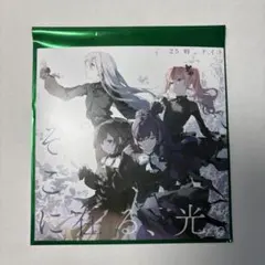 劇場版　プロジェクトセカイ　入場者特典　ニーゴそこに在る、光　シリアルコード無し