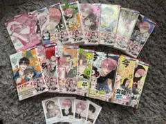 多聞くん今どっち！？ 1巻〜15巻 スピンオフ 全巻セット 特装版 特典