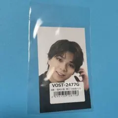 塩﨑太智 黒スーツ 愛知 ラキドロ トレカ B賞