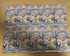 テラスタルフェスex 新品未開封　1BOX Terastal Festival Amazon.co.jp: ポケモンカードゲーム スカーレット&バイオレット