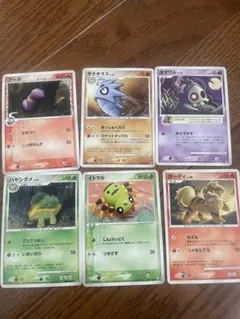 ポケモンカード まとめ売り