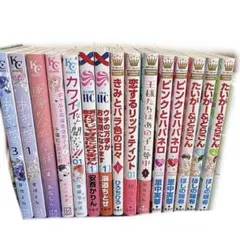 少女漫画まとめ売り 特典付き