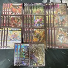 デイガファイアーバード　デッキ パーツ