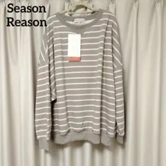 【新品】SeasonReason裏起毛あったかボーダープルオーバーLL