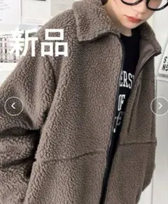 【新品】ブラウン フリースジャケット　M