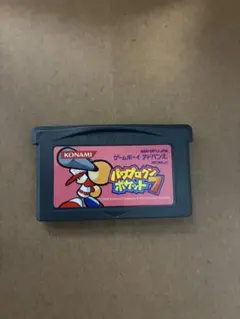 【値下げ】GBA ゲームボーイアドバンス　パワプロクンポケット7