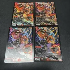 怒りの夜アゲブロム・バイオレンス　4枚